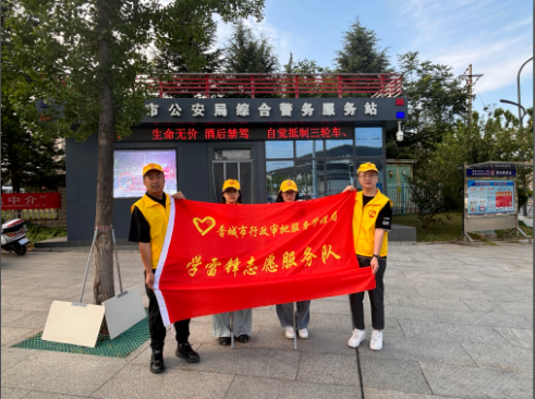 市行政审批局6月23日盔护行动志愿服务活动